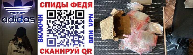 это телеграм  Котовск  АМФЕТАМИН 97% 