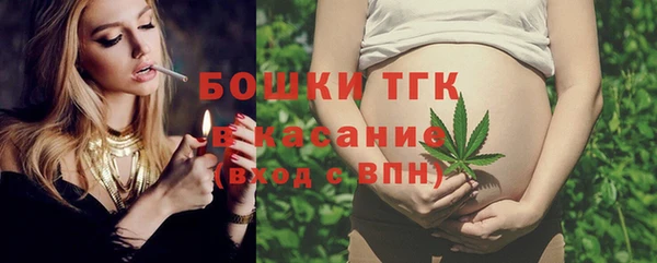 МДМА Козельск