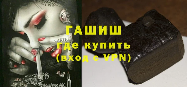 мяу мяу мука Ветлуга