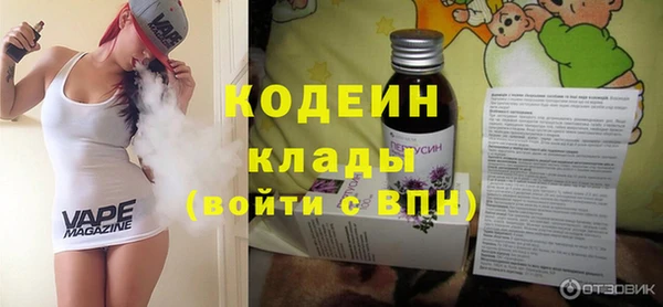 круглые Козловка