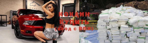 дживик Бутурлиновка