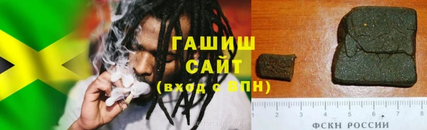 спиды Киренск