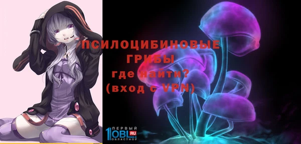 героин Краснотурьинск