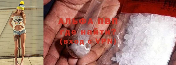 МДМА Козельск