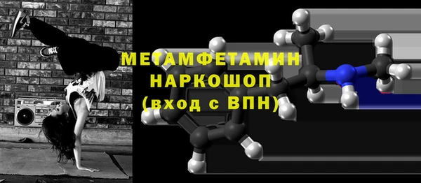 МДМА Козельск
