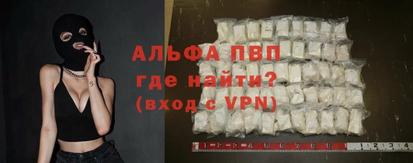 спайс Кодинск