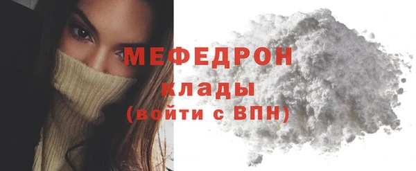 круглые Козловка