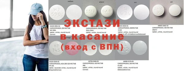гашиш Костерёво
