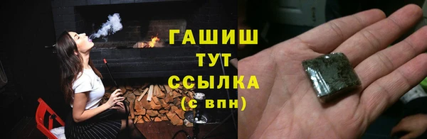 метамфетамин Корсаков