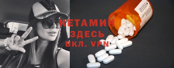 круглые Козловка