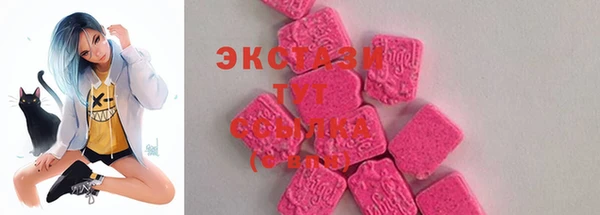 прущая мука Видное