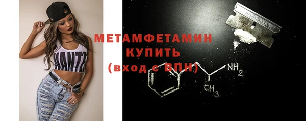спайс Кодинск