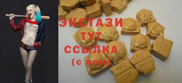 круглые Козловка