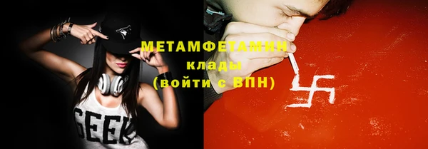 круглые Козловка