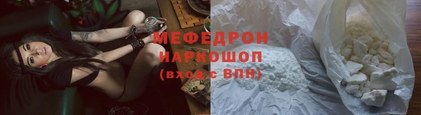гидропоника Киреевск