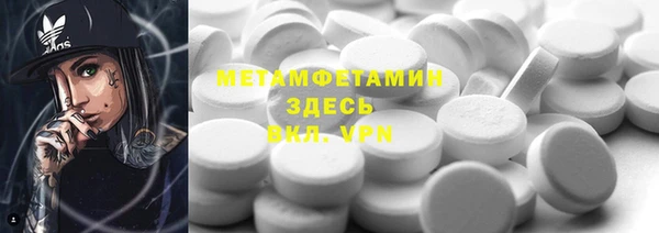 mdpv Коряжма