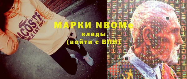 круглые Козловка