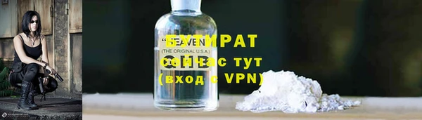 спайс Кодинск