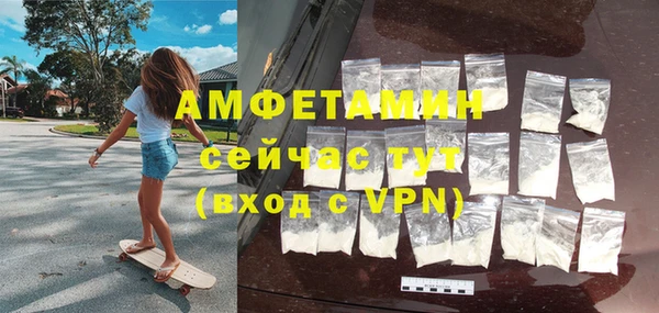 гашиш Костерёво