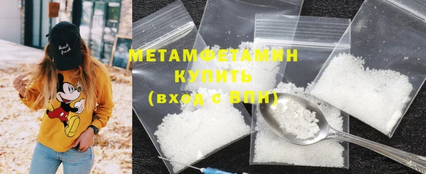 спайс Кодинск