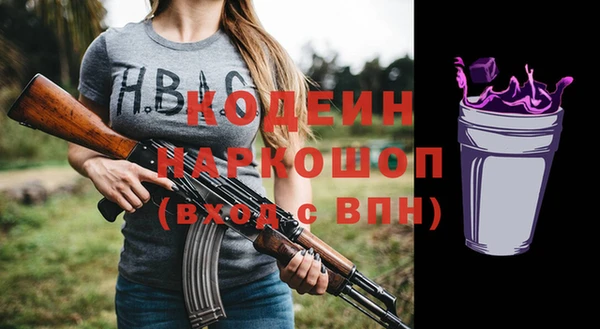 МДМА Козельск