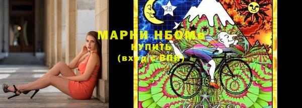 круглые Козловка