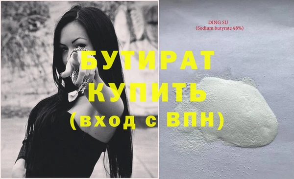 МДМА Козельск