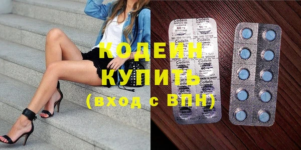 МДМА Козельск