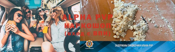 круглые Козловка