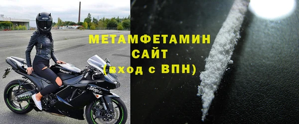 МДМА Козельск