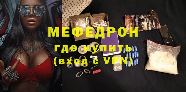 спайс Кодинск