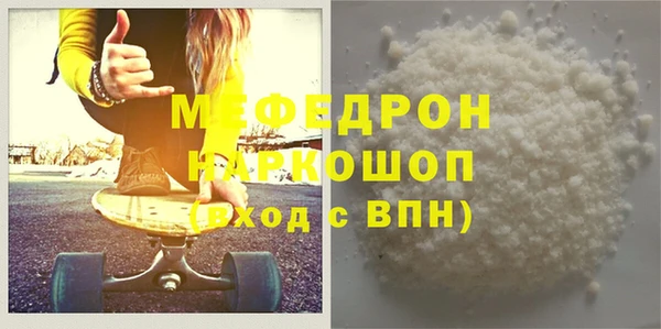 спиды Киренск
