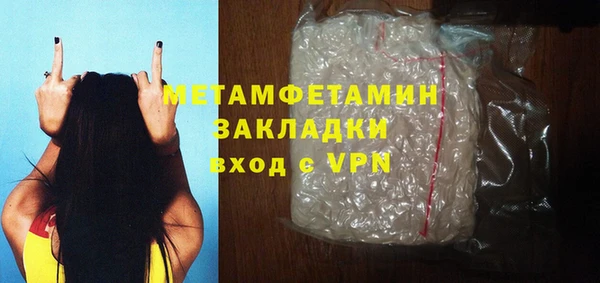 круглые Козловка