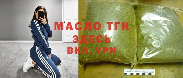 спайс Кодинск