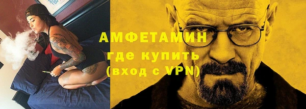 mix Валдай