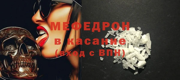 гашиш Костерёво