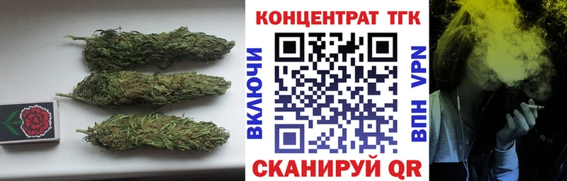 Дистиллят ТГК жижа  наркотики  Котовск 